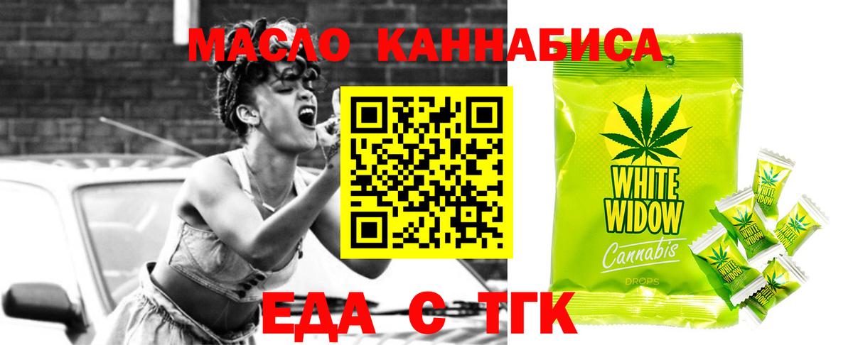 Alpha-PVP Пушкино