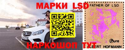 меф Свободный