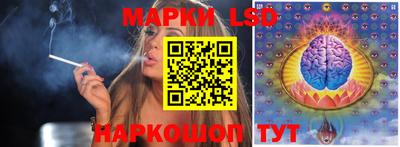 меф Свободный
