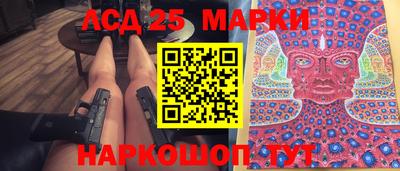 spice Севастополь
