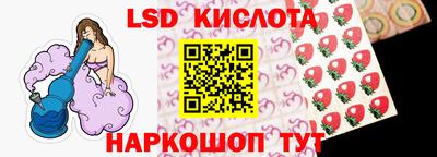 меф Свободный