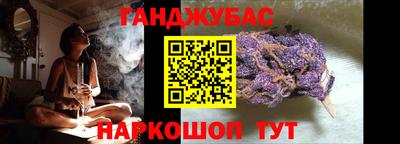 меф Свободный