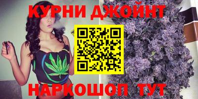 spice Севастополь