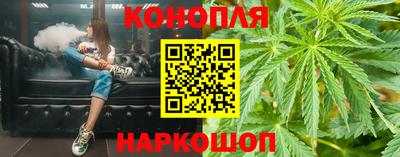 мяу мяу мука Северобайкальск