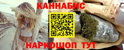 spice Севастополь
