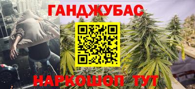 меф Свободный