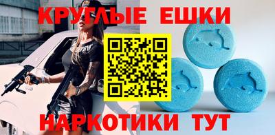 мяу мяу мука Северобайкальск