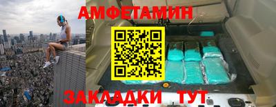 меф Свободный