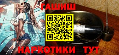 меф Свободный