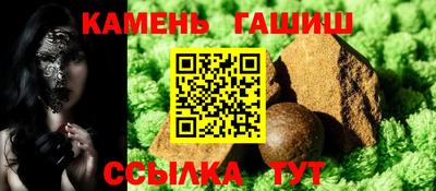 меф Свободный